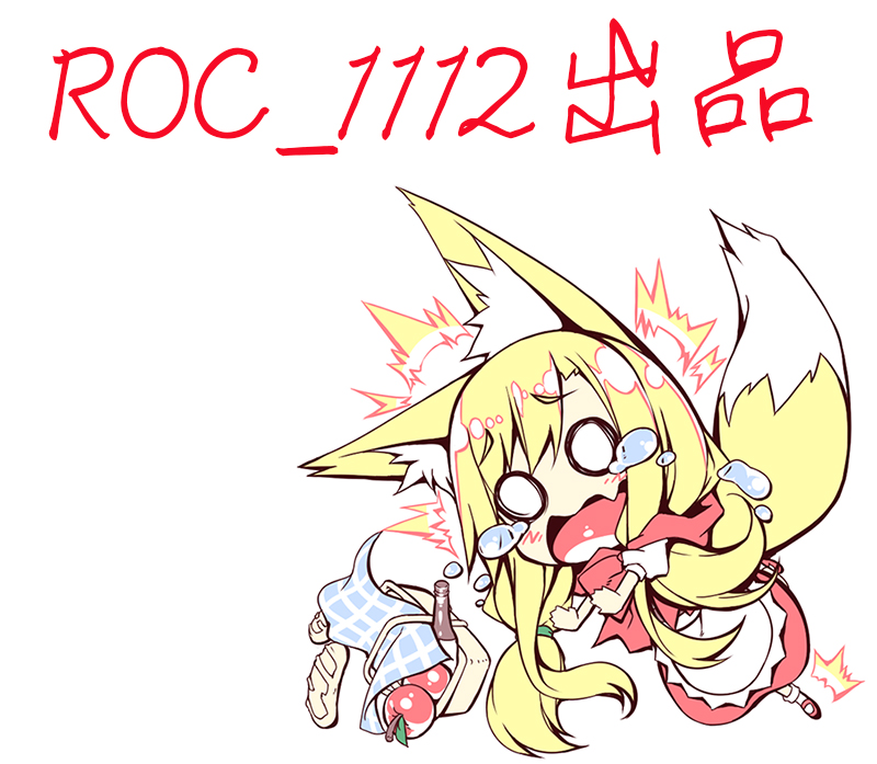 ReplaceH_001_5